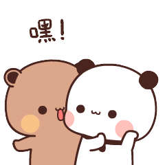 一二熊猫 